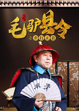 长得很黏的长发小姐